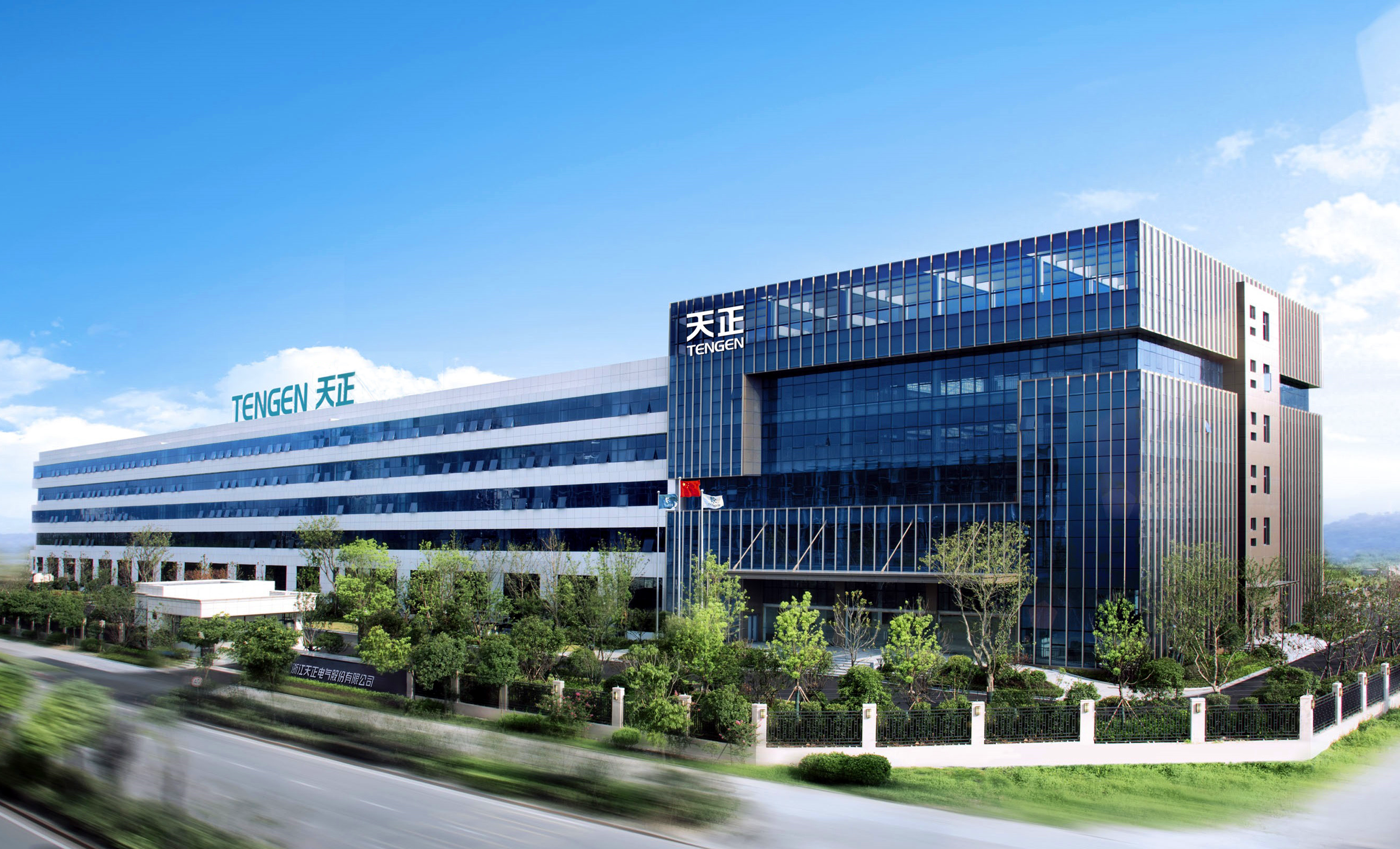 再添国家级荣誉！恒峰g22上榜工信部绿色供应链管理企业